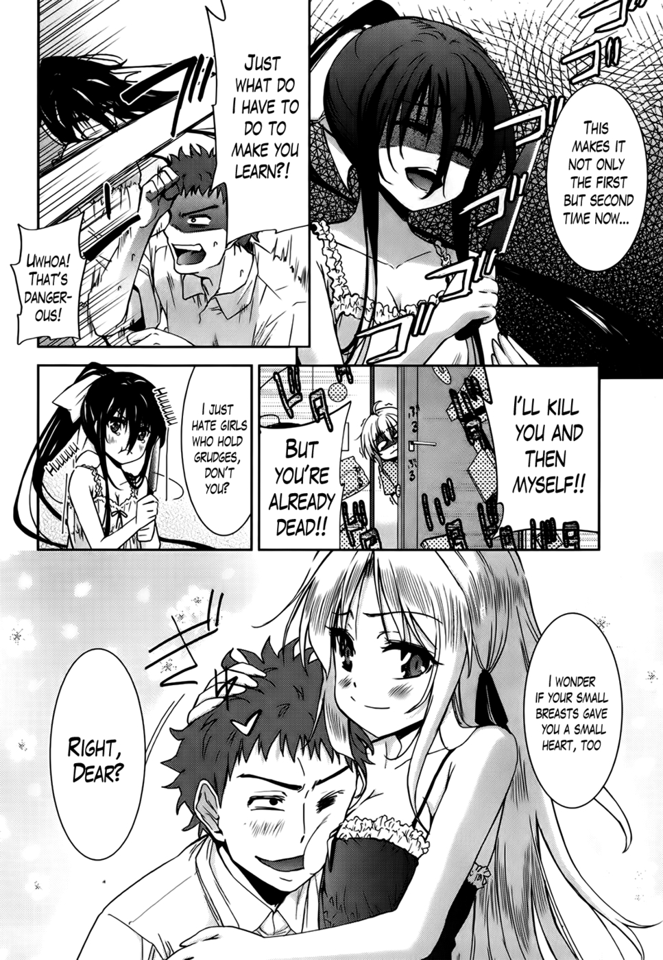 Hentai Manga Comic-Two Dimensions Girlfriend-Chapter 4-2